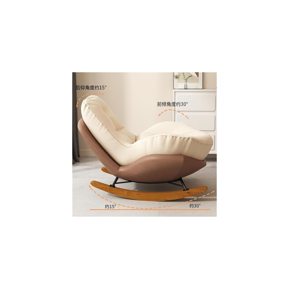 Lazy Person Sofa Rocking Chair Adult Recliner Living Room Snail Balcony Home Indoor Leisure Yoyo